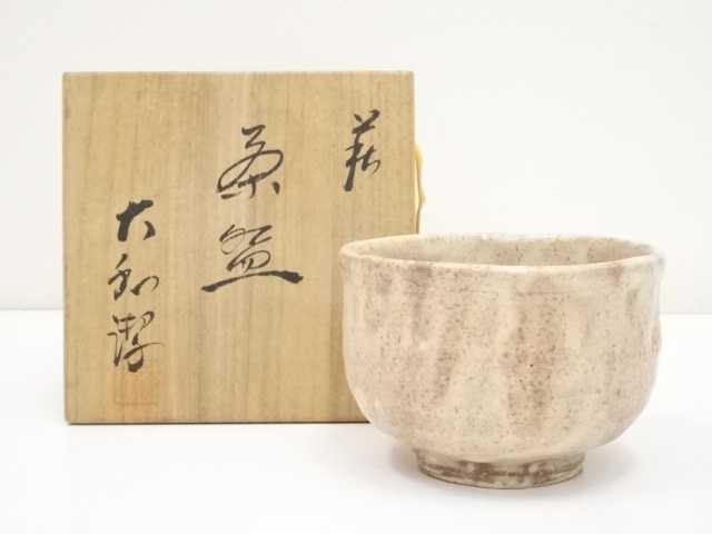 道具 ] - 道具 萩焼 大和潔造 茶碗（共箱） | ネットショップ圭